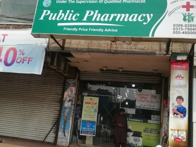Public Pharmacy Wapda Town