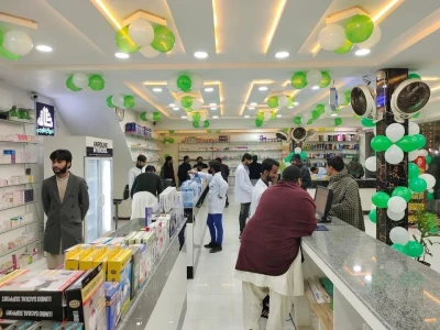NASEEM LATIF PHARMACY