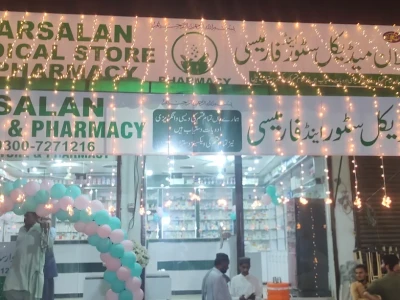 New Arslan Medical store and pharmacy