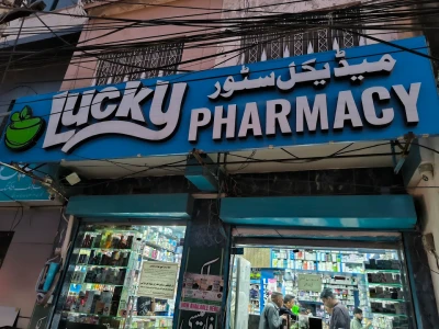 Lucky Medical Store