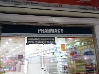 Care Pharmacy