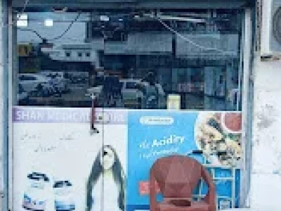 SHAN PHARMACY