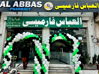 Al Abbas Pharmacy