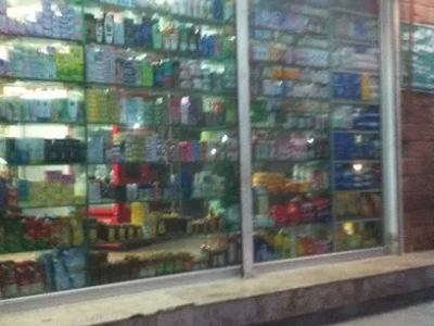 Lyallpur Pharmacy