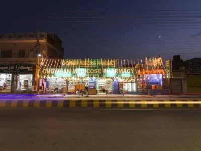 Chowhan medicose pharmacy