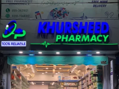 Khursheed Pharmacy