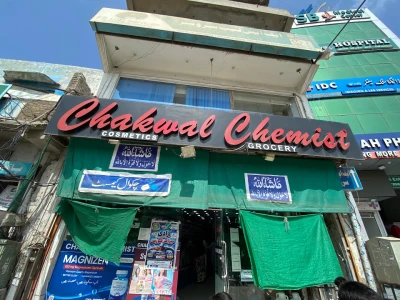 Chakwal Chemist