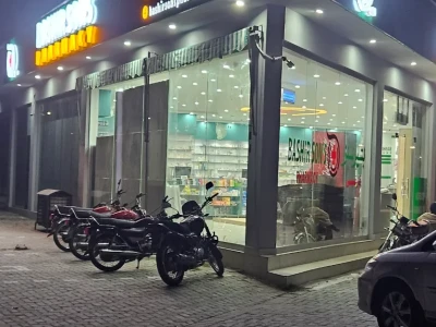 Bashir Son Pharmacy Master City Gujranwala