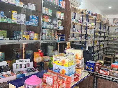 Health Line Pharmacy and Super Mart