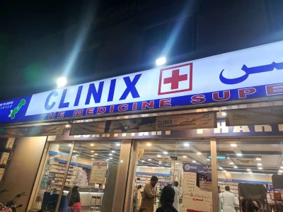 Clinix +