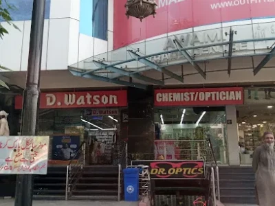 D. Watson G-9 Markaz