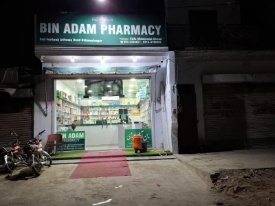 BIN ADAM PHARMACY