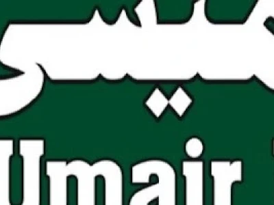 Umair pharmacy
