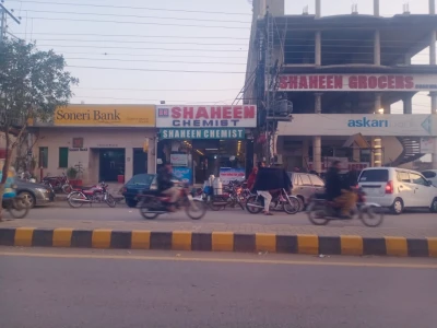 Shaheen Grocers, Chemist and Optics