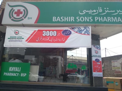 Bashir sons pharmacy