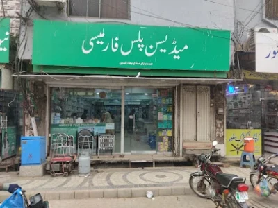 Medicine Plus Pharmacy