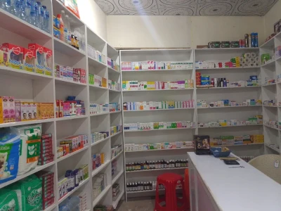 Al Rahman Medical Store