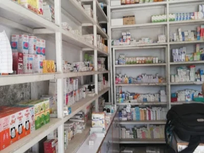 Bashir Pharmacy Plus Mart