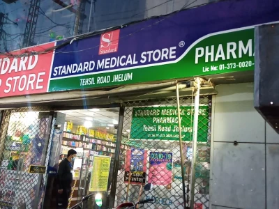Standard Medical Store
