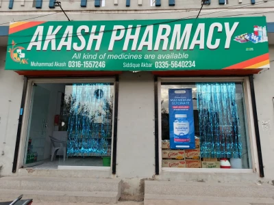 Akash Pharmacy