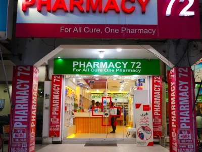 PHARMACY 72