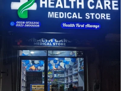 HEALTH CARE MEDICAL STORE