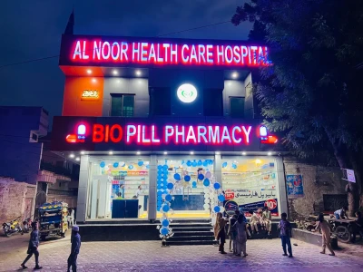 BIO PILL PHARMACY