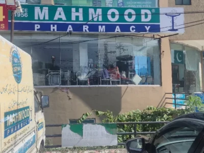 Mahmood pharmacy